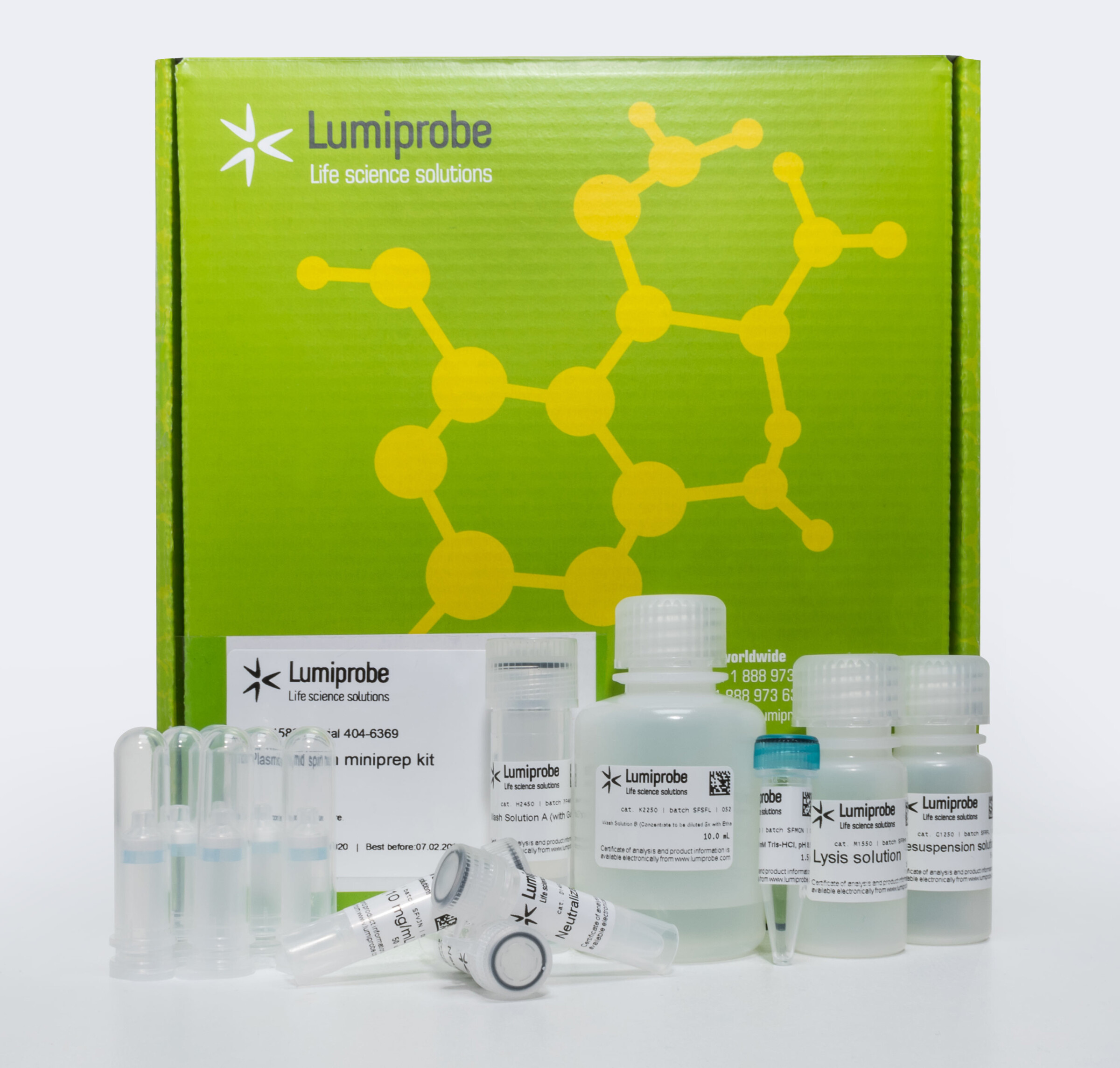 LumiPure Plasmid Spin Miniprep Kit