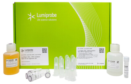 LumiSpin-GEL-kit-2.jpg