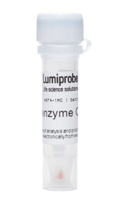 Коэнзим Q10-d6, 4674-1mg