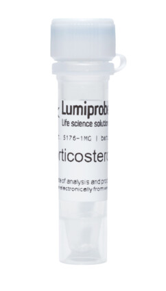Кортикостерон-d8, 5176-1MG