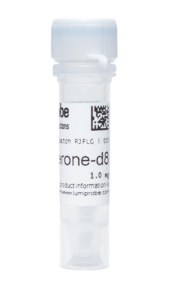 Кортикостерон-d8, 5176-1MG