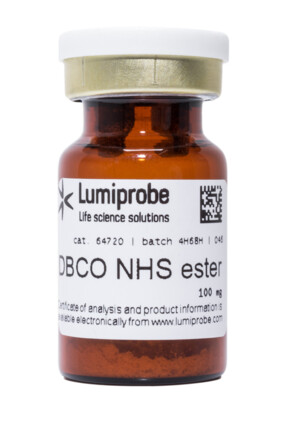 ДБЦО-NHS-эфир, 64720