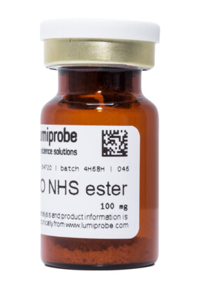 ДБЦО-NHS-эфир, 64720