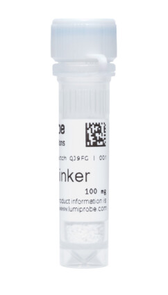 DSSO линкер, 5196-100mg