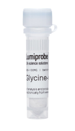 Глицин-d2, 4980-100mg