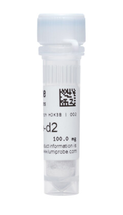 Глицин-d2, 4980-100mg