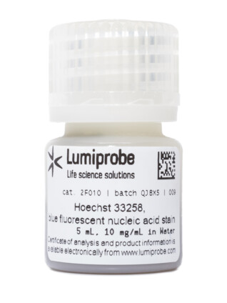 Hoechst 33258, синий флуоресцентный краситель для нуклеиновых кислот, 2F010