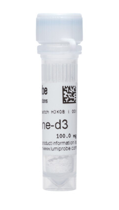 L-Аланин-d3, 4978-100mg