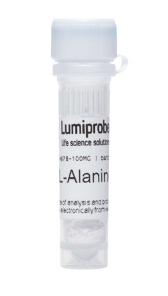 L-Аланин-d3, 4978-100mg