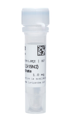 Оротовая кислота (1,3-15N2) моногидрат, 5354-1mg