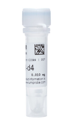 Кортизол-d4, 4228-10UG