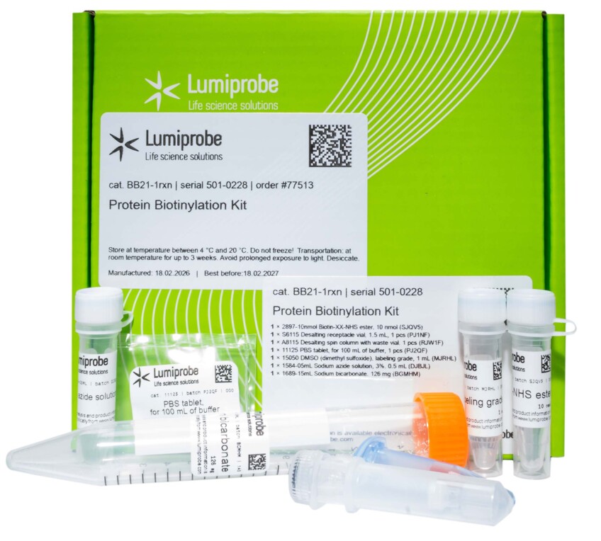 Protein Biotinylation Kit, набор для биотинилирования белков, BB21-1rxn
