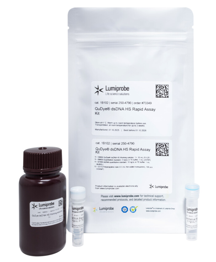 Набор QuDye® dsDNA HS Rapid для определения количества двухцепочечной ДНК, 1B102