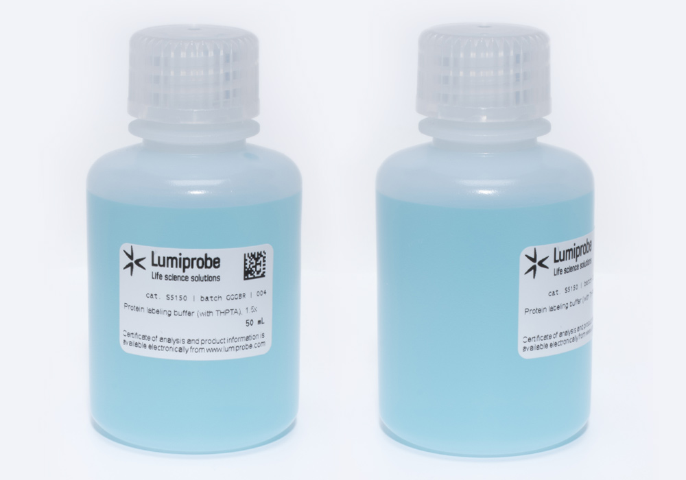 Protein labeling is made easier with our new buffer!